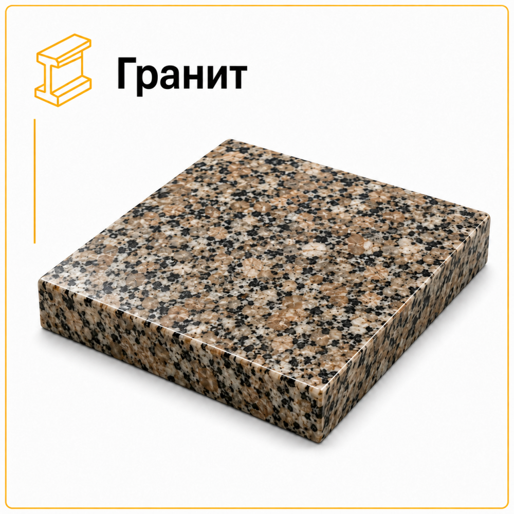 резка гранита на ЧПУ